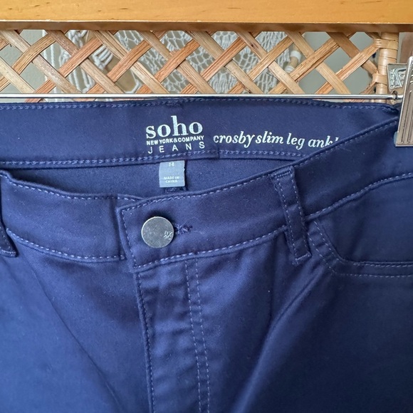 New York & Company Navy  Pants - Picture 5 of 6